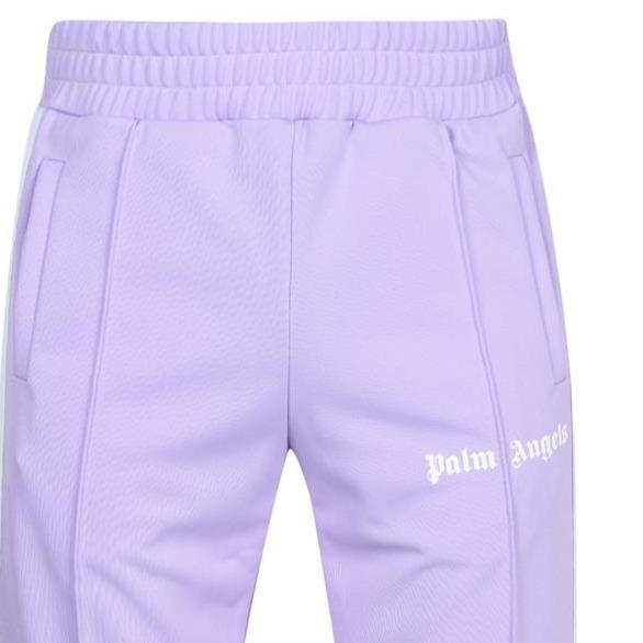 Lilac tracksuit bottoms online